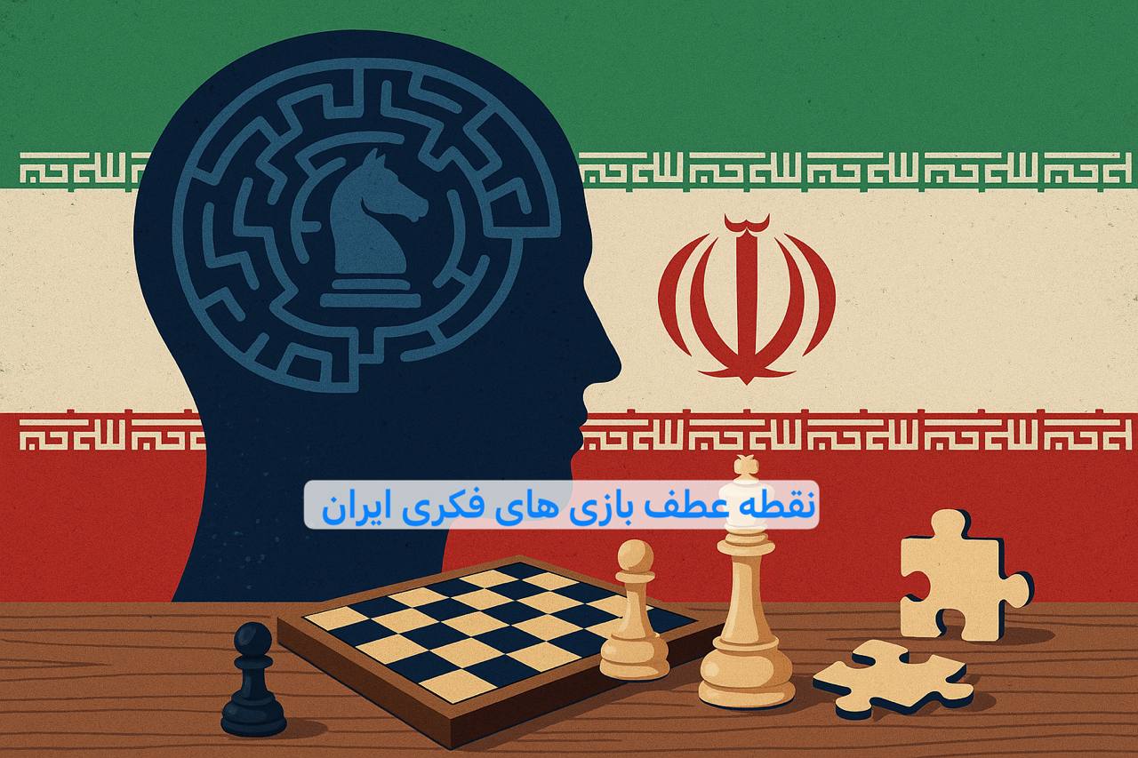 چگونه دایموندگیمز تبدیل به نقطه عطف بازی‌های فکری ایران شد؟ بررسی پلتفرم، فرصت‌ها و آینده